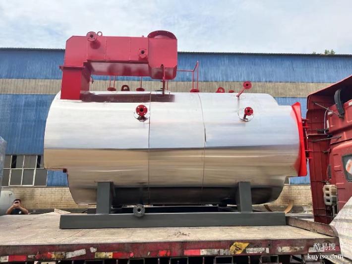 三回程蒸汽鍋爐紡織印染整燙冷凝式WNS蒸汽鍋爐