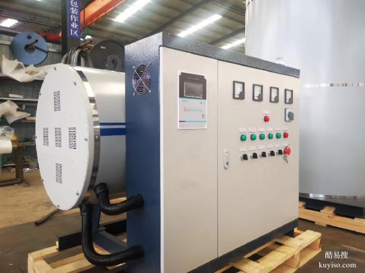 電熱水鍋步進(jìn)式投切省電CWDR臥式電加熱常壓熱水鍋爐