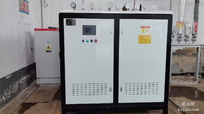 洗衣房熱源18-720kw免報(bào)裝蒸汽發(fā)生器