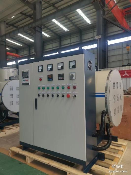 電熱水鍋步進(jìn)式投切省電CWDR臥式電加熱常壓熱水鍋爐