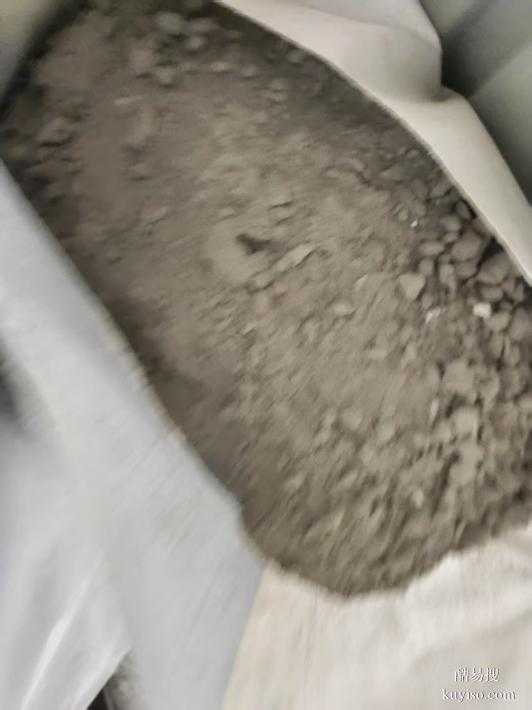 LC7.5輕集料混凝土