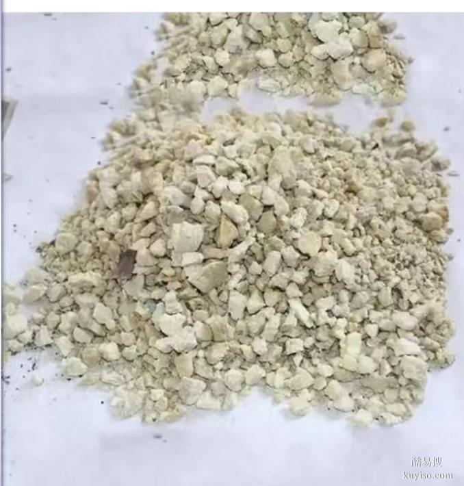 江蘇節(jié)能輕集料混凝土保溫干拌復合輕集料混凝土