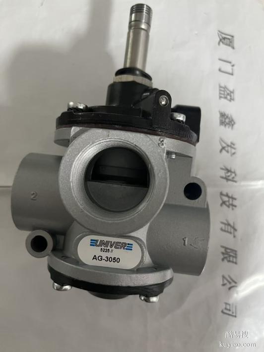意大利AIGNEP安耐 氣缸MH0250080