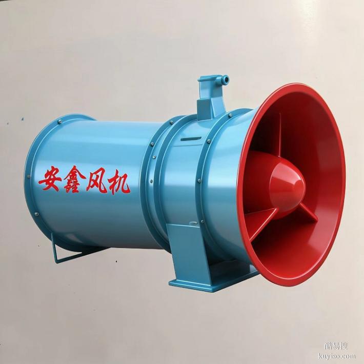 防爆抽出式軸流通風機