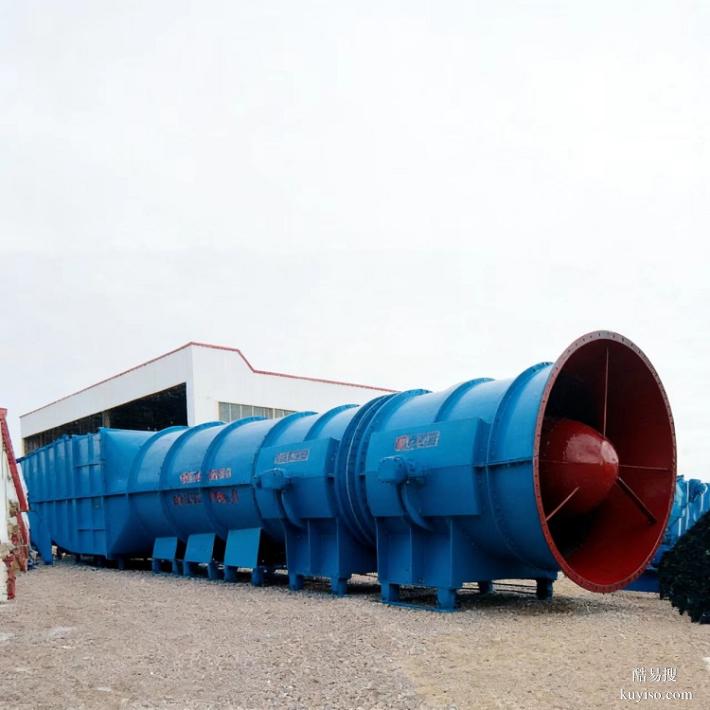 防爆軸流式主通風(fēng)機