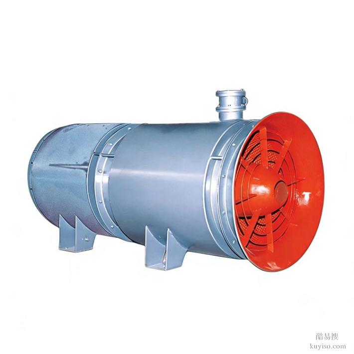 礦用隔爆型壓入式軸流局部通風(fēng)機(jī)廠家供應(yīng)