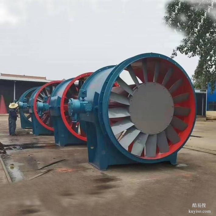防爆軸流式主通風(fēng)機