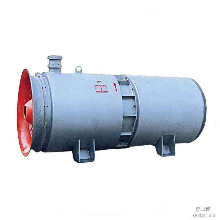 礦用隔爆型壓入式軸流局部通風(fēng)機(jī)廠家供應(yīng)