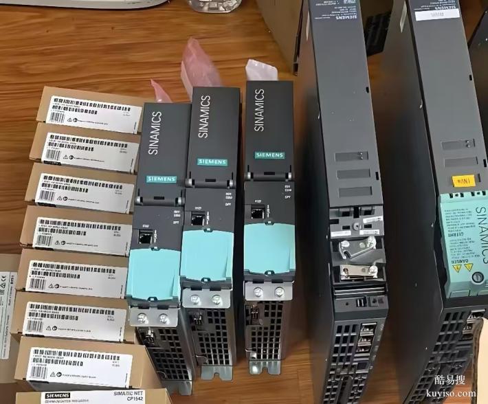 三菱系列伺服驅(qū)動(dòng)器與PLC模塊誠(chéng)信現(xiàn)款回收！