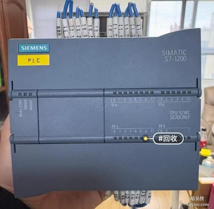 專注西門子 CPU 模塊收購，全國接單，價格透明