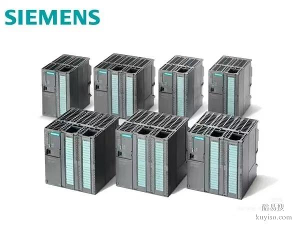 北京高價回收西門子全系列 PLC、模塊、CPU、觸摸屏