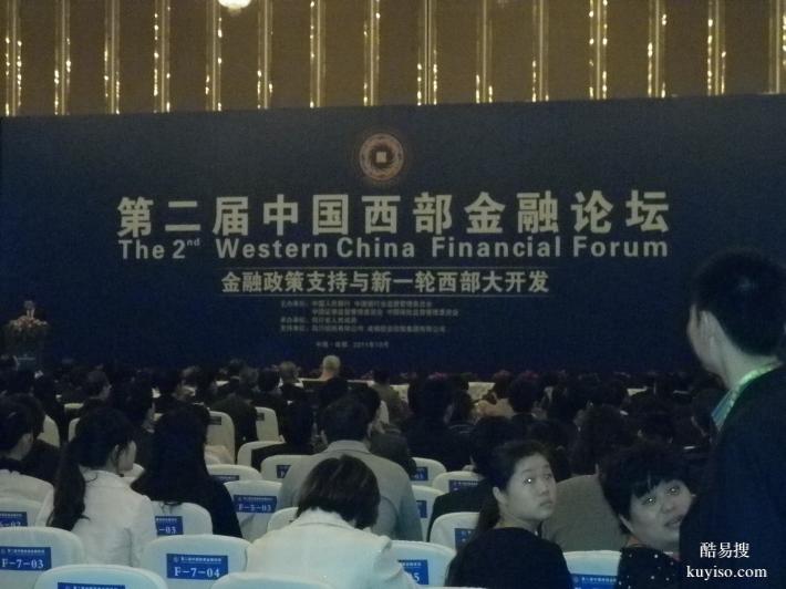 伊萊特翻譯-政府資料翻譯