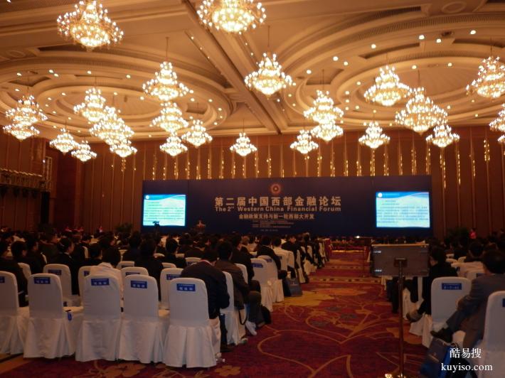 伊萊特翻譯-法律合同翻譯