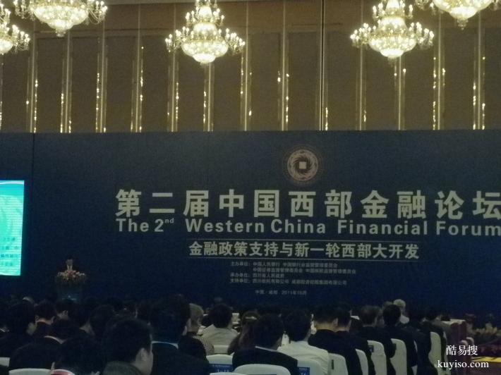 伊萊特翻譯-政府資料翻譯