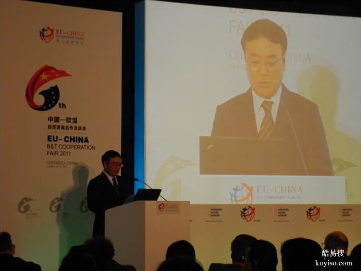 伊萊特翻譯-航天科技翻譯