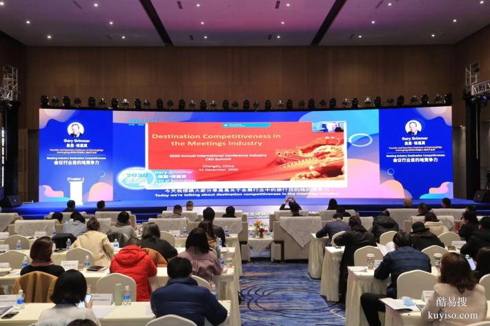 機(jī)械電子汽車工業(yè)翻譯