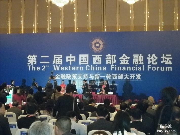 伊萊特翻譯-石油化工翻譯