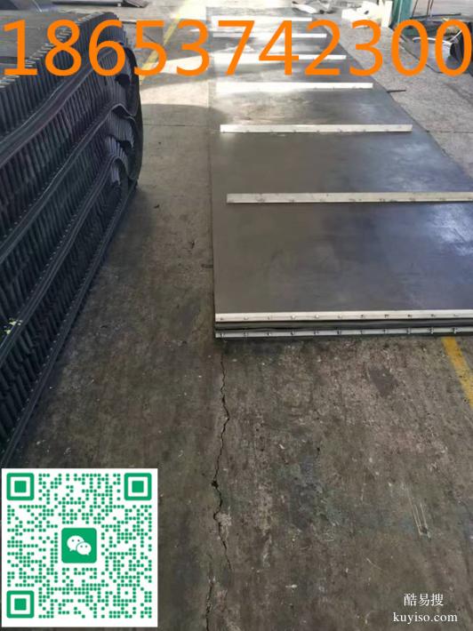 不銹鋼除鐵器皮帶定做，不銹鋼刮板