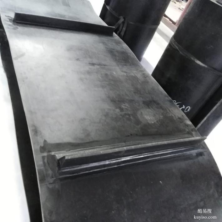 除鐵器環(huán)形橡膠皮帶定做，含橡膠刮板，7200*1250mm尺寸定做