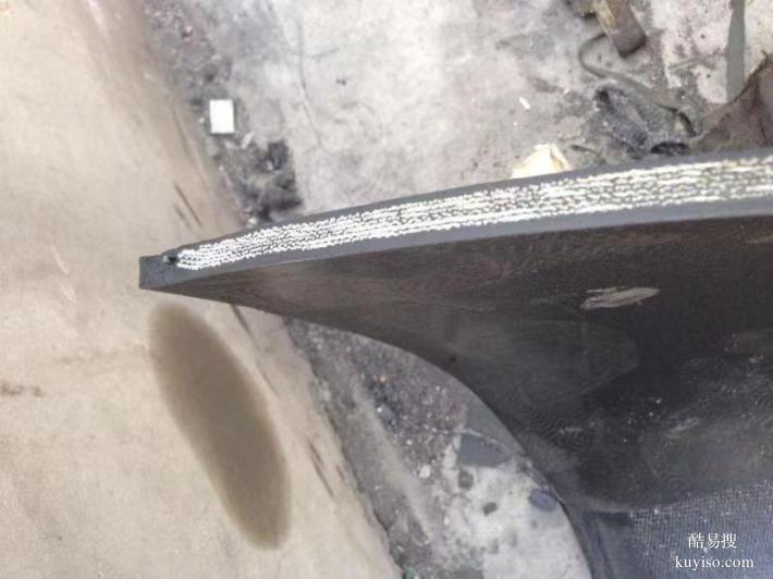 除鐵器環(huán)形橡膠皮帶定做，含橡膠刮板，7200*1250mm尺寸定做