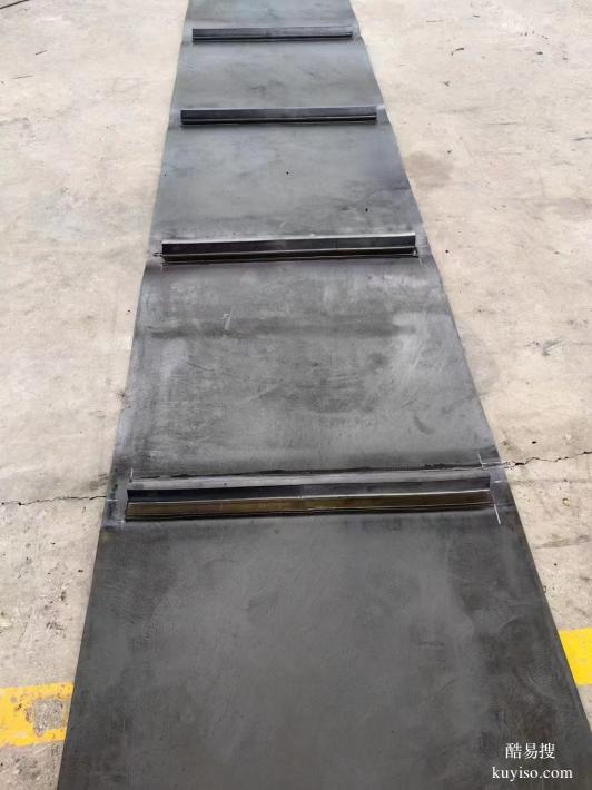 除鐵器環(huán)形橡膠皮帶定做，含橡膠刮板，7200*1250mm尺寸定做