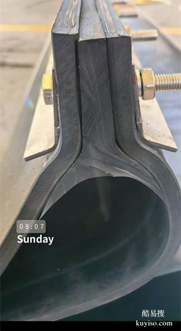 接頭式除鐵器皮帶定做，M10M12螺栓固定