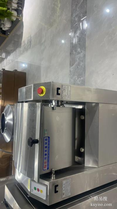 商用大容量不銹鋼和面機(jī)多種型號齊全