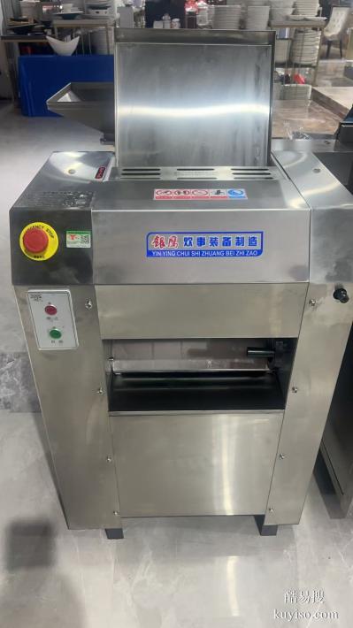 商用揉面壓皮機(jī) 餃子皮包子皮面食專用