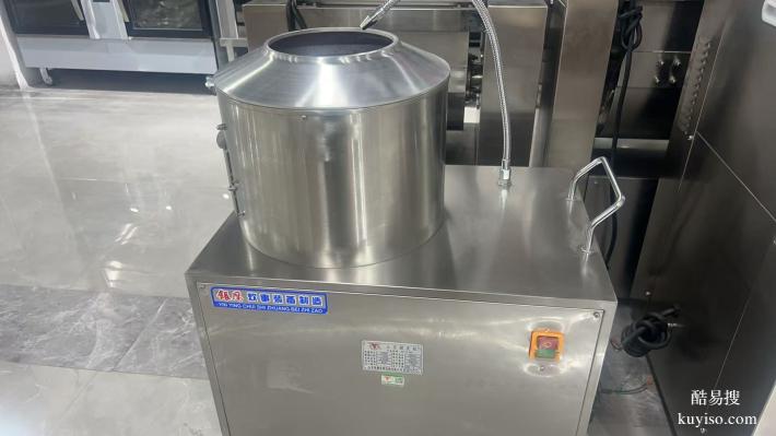 商用不銹鋼土豆脫皮機馬鈴薯去皮機