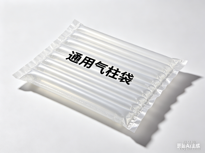 快遞打包氣柱袋通用貨物運(yùn)輸防震防壓加厚緩沖充氣袋