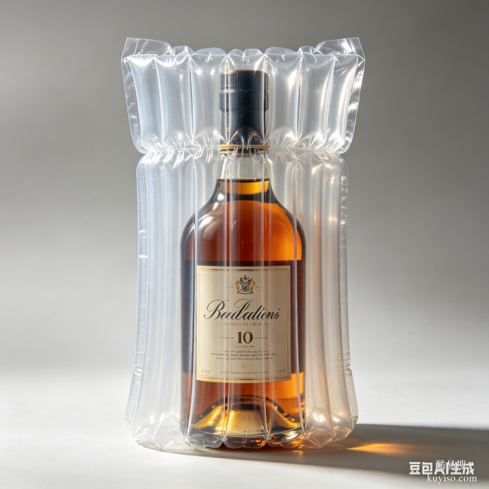18cm 洋酒瓶氣柱袋物流防護加厚氣囊酒水運輸防摔保護袋