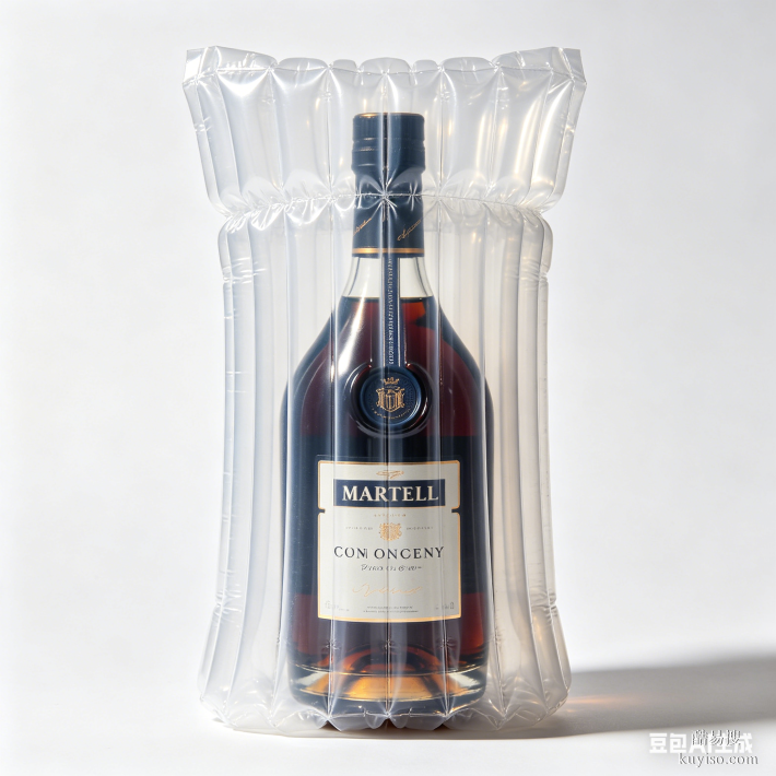 18cm 洋酒瓶氣柱袋物流防護加厚氣囊酒水運輸防摔保護袋