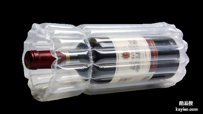 紅酒氣柱袋 專業(yè)防震緩沖 單支/多支裝 紅酒保護運輸神器