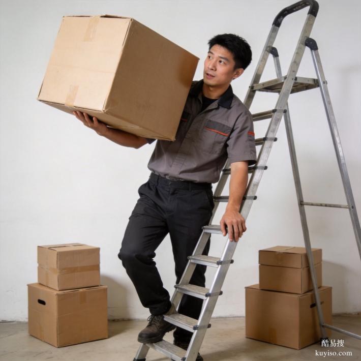 海珠區(qū)搬家公司排行出爐！靠譜與否一看便知，附高性價比之選