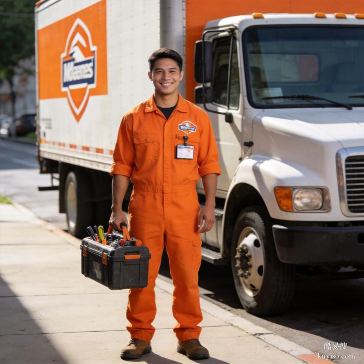 番禺搬家哪家靠譜？TOP5 排行榜出爐，價格服務(wù)速度一站式測評