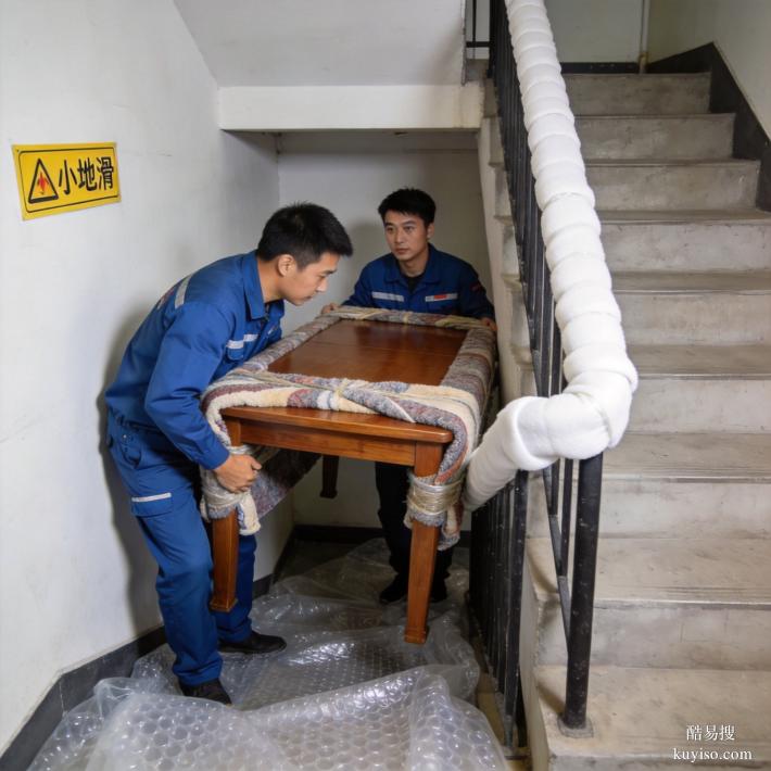 海珠搬家防坑指南｜2026 實(shí)力口碑排行，正規(guī)平臺(tái)明碼標(biāo)價(jià)