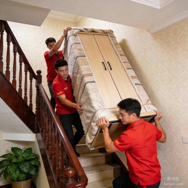 2026廣州海珠區(qū)搬家多少錢？客村、赤崗片區(qū)全程透明報價