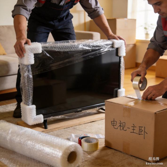 番禺搬家哪家靠譜？TOP5 排行榜出爐，價(jià)格服務(wù)速度一站式測(cè)評(píng)