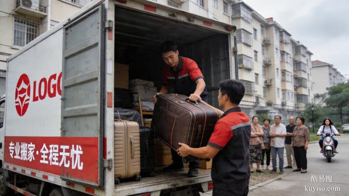 實(shí)測(cè)番禺搬家公司2026 高性價(jià)比服務(wù)排行，到家兄弟真實(shí)口碑推薦