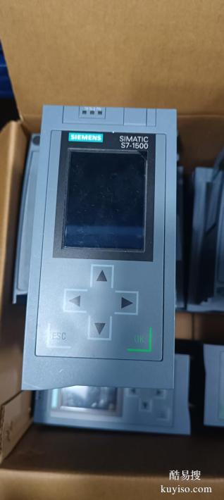西門子S7-1200回收！中端全能，回收價穩(wěn)，爽快交易