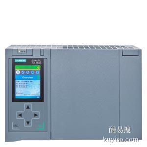 老舊西門子PLC別丟棄！回收再利用，價值不打折