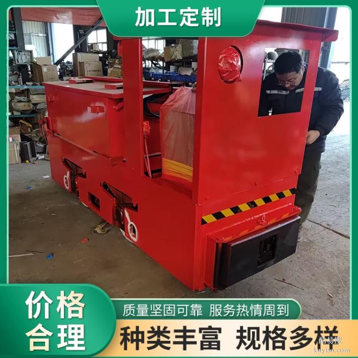 常州強(qiáng)勁電機(jī)車效率出眾,5T電機(jī)車