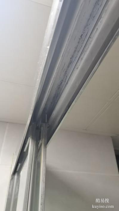 福瑞淋浴房移門維修 上海浴室移門拉不動更換滑輪