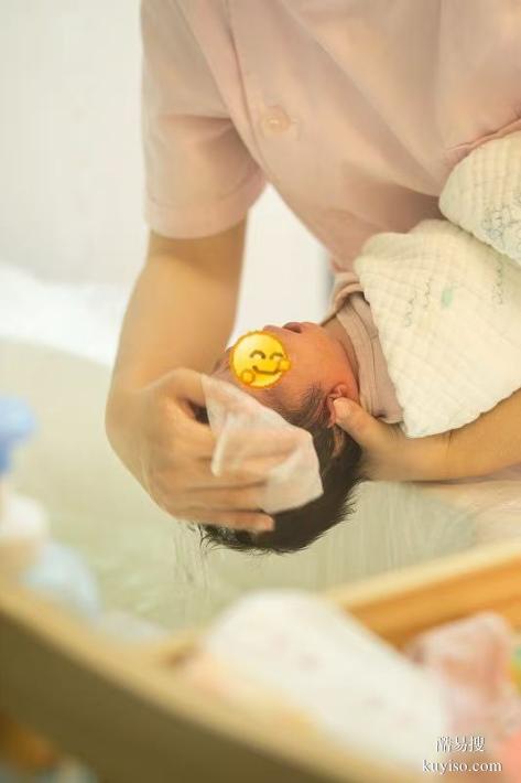 哈爾濱月嫂行業(yè)