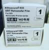 XID8300打印機(jī)色帶耗材