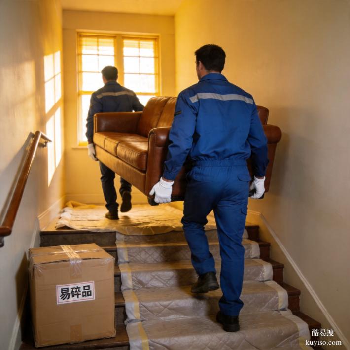 廣州搬家綜合實力 TOP5：服務(wù)、價格、售后深度評測，選對不踩坑