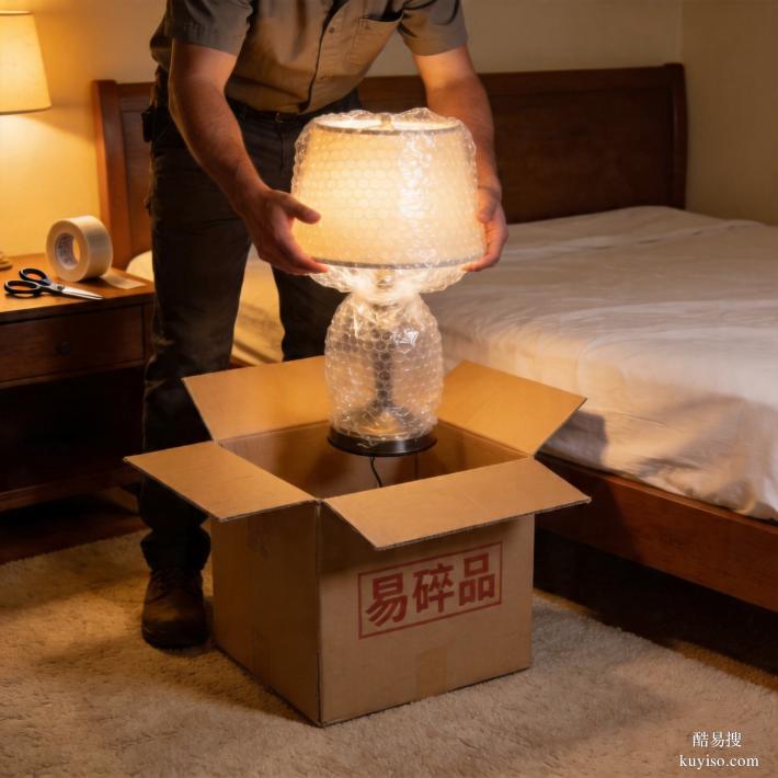 2026 番禺優(yōu)質(zhì)搬家公司推薦：6 維硬核甄別，告別加價與暴力搬運