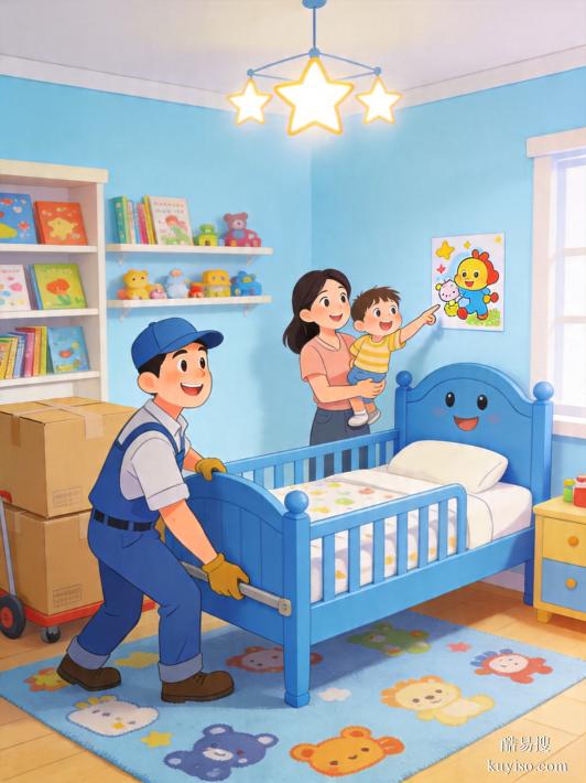 廣州搬家不踩雷！6 大維度教你精準(zhǔn)篩選靠譜搬家公司（2026 最新