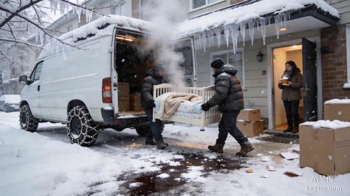 南沙搬家不被坑！六大核心維度，輕松甄別優(yōu)質(zhì)搬家商家