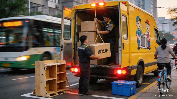 花都跨區(qū)搬家價(jià)格表：遠(yuǎn)程費(fèi)+拆裝+樓層費(fèi)全透明 正規(guī)公司實(shí)測